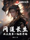 �ʵ��������Ӵ�Ǭ��һ��竿�ʼ