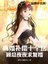 鲹ʮڣҹҹ󸴻