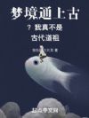 ξͨϹţ治ǹŴ