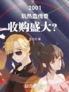 01Ѫ濪ʼ