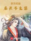 ֲ棬֮