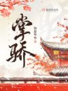 ŮҲнָ