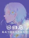عҳڻҼŮ
